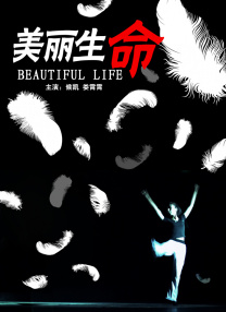 亚洲久爱